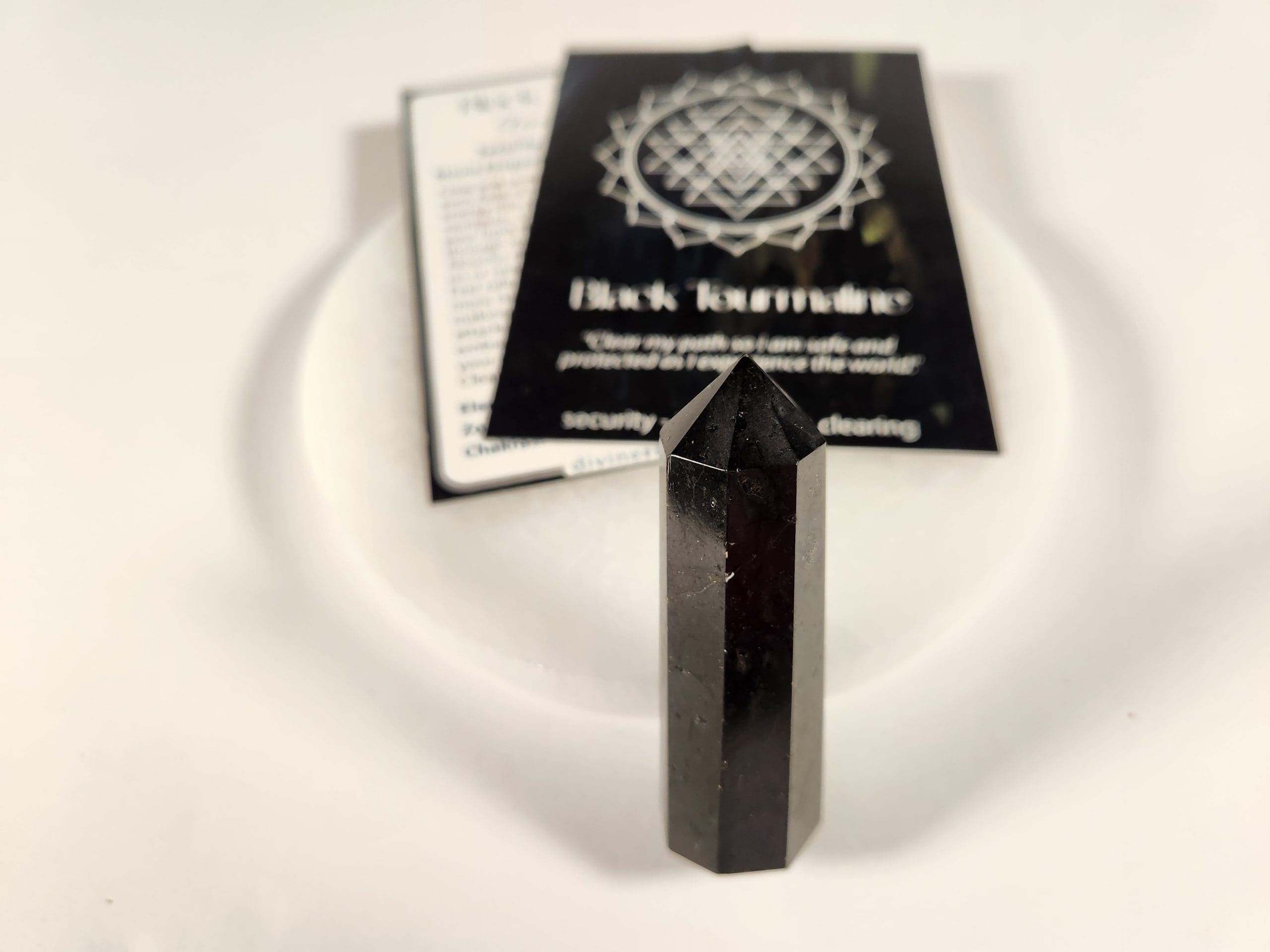 premium black tourmaline
